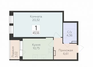 Продается однокомнатная квартира, 43.6 м2, Воронеж, улица 45-й Стрелковой Дивизии, 259/27, Коминтерновский район