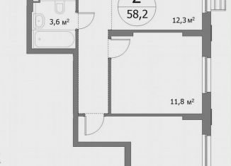 Продаю 2-комнатную квартиру, 58.2 м2, Нижний Новгород, метро Буревестник