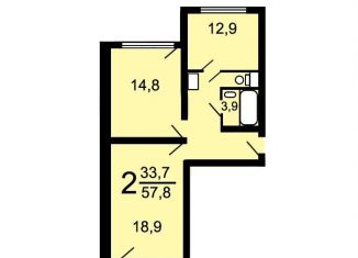 2-комнатная квартира на продажу, 57.8 м2, Москва, метро Мичуринский проспект, Мичуринский проспект, 31к2