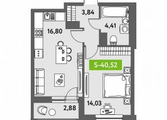 Продажа 1-комнатной квартиры, 40.5 м2, Санкт-Петербург, Московский район