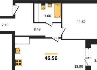 Продажа 1-ком. квартиры, 46.6 м2, Воронеж, Ленинский район