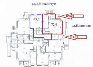 Продажа помещения свободного назначения, 136.9 м2, Новосибирск, Плановая улица, 52, Заельцовский район