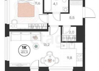 1-ком. квартира на продажу, 49.9 м2, Тюмень, Центральный округ