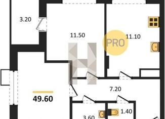 Продам двухкомнатную квартиру, 49.5 м2, Воронеж, Железнодорожный район