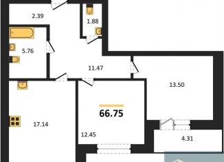 Продам 2-комнатную квартиру, 66.8 м2, Воронеж, Ленинский район, улица Кривошеина, 13/14