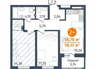 2-комнатная квартира на продажу, 56 м2, деревня Дударева