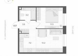 1-ком. квартира на продажу, 39.7 м2, Москва, Электрозаводская улица, 60, метро Электрозаводская