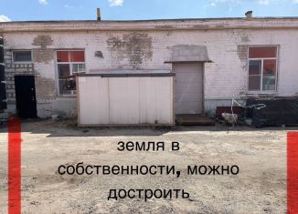 Продам помещение свободного назначения, 100 м2, Белгородская область, 5-й Заводской переулок, 11