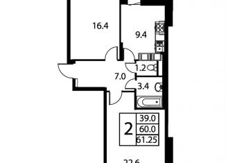 2-комнатная квартира на продажу, 61.3 м2, Домодедово