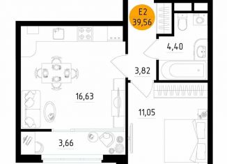 Продам 1-ком. квартиру, 39.6 м2, Рязань, улица Земнухова, 2