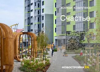 Продажа трехкомнатной квартиры, 85.7 м2, село Ямное, улица Генерала Черткова, 1