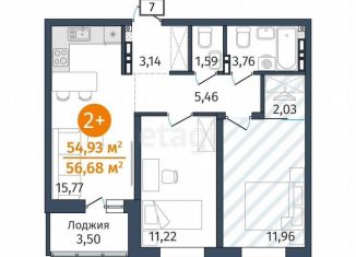 Продажа 2-ком. квартиры, 54 м2, деревня Дударева