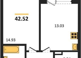 Однокомнатная квартира на продажу, 42.5 м2, Воронеж