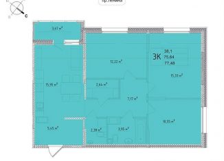 Продажа 3-комнатной квартиры, 77.5 м2, Обнинск, улица Мира, 2