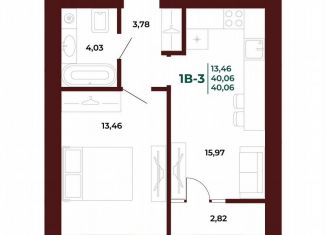 Продам 1-ком. квартиру, 40.1 м2, Пензенская область, проспект Строителей, 21Ак1