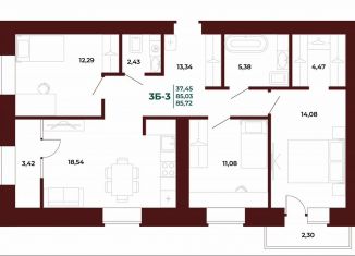 Продам трехкомнатную квартиру, 85.7 м2, Пензенская область, проспект Строителей, 21Ак1