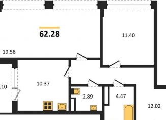 Продажа двухкомнатной квартиры, 62.3 м2, Воронеж