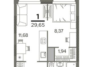 Продаю 1-комнатную квартиру, 29.7 м2, Рязань