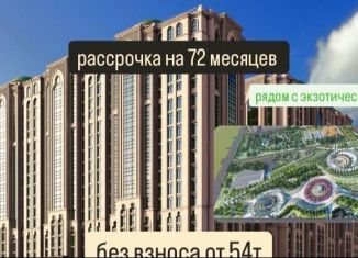 Однокомнатная квартира на продажу, 43.2 м2, Грозный, проспект В.В. Путина