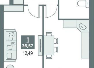 Продажа 1-ком. квартиры, 36.6 м2, Кировская область, улица Рудницкого, 14