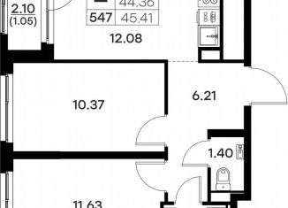 Продажа двухкомнатной квартиры, 45.4 м2, Владимирская область, Тракторная улица, 43