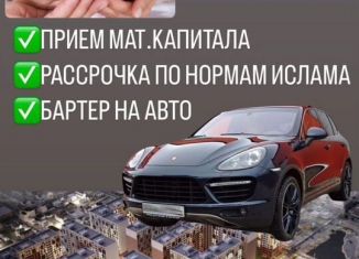 1-ком. квартира на продажу, 48 м2, Махачкала, улица Даганова, 143В