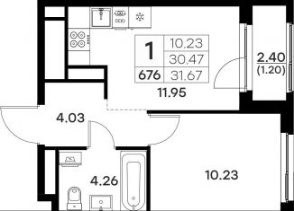 Продажа 1-ком. квартиры, 31.7 м2, Владимирская область, Тракторная улица, 43