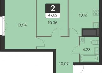 Продается 2-ком. квартира, 47.6 м2, Екатеринбург, метро Чкаловская, улица Академика Ландау, 41