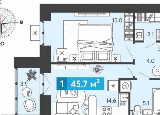 Продается 1-комнатная квартира, 45.7 м2, Пензенская область, Прибрежный бульвар, 5