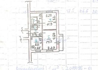 Продам 2-комнатную квартиру, 49 м2, Орёл, Ягодный переулок, 2, Советский район