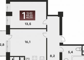 Продам 1-комнатную квартиру, 46 м2, Ставропольский край, Украинская улица, 39