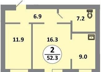 Продаю двухкомнатную квартиру, 52.5 м2, Красноярск, Советский район, Соколовская улица, 54