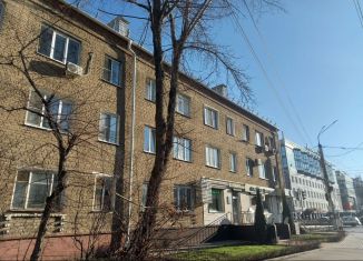 Продам 1-ком. квартиру, 29.6 м2, Воронеж, улица Космонавтов, 15