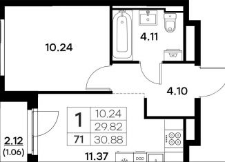 Продажа 1-ком. квартиры, 30.9 м2, Владимир, Тракторная улица, 43