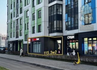 Помещение свободного назначения на продажу, 115.3 м2, городской посёлок Янино-1, улица Тюльпанов, 2