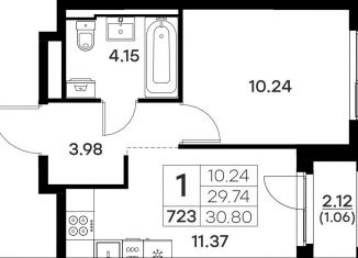 Продажа 1-комнатной квартиры, 30.8 м2, Владимирская область, Тракторная улица, 43