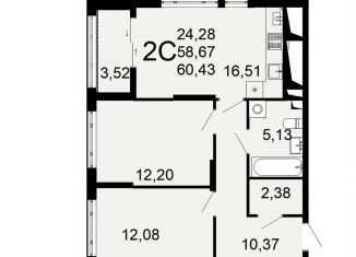 Продается 3-комнатная квартира, 60 м2, Рязанская область, Льговская улица, 10