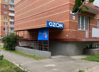 Продам помещение свободного назначения, 10 м2, Ногинск, улица Советской Конституции, 21