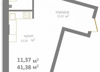 Квартира на продажу студия, 41.4 м2, Нижний Новгород, Нижегородский район