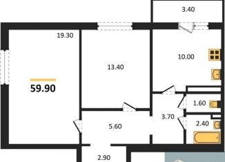 Продается 2-ком. квартира, 59.9 м2, посёлок Отрадное