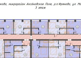 Квартира на продажу студия, 18 м2, Московская область, Молодёжная улица, 11