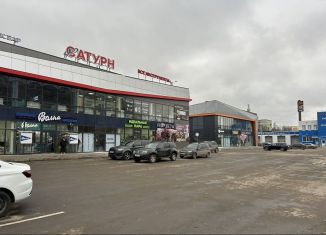 Торговая площадь на продажу, 40 м2, Марий Эл, Козьмодемьянский тракт, 125