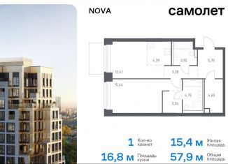 Продам 1-комнатную квартиру, 57.9 м2, Москва, район Раменки, жилой комплекс Нова, к1