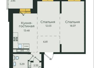 Продажа двухкомнатной квартиры, 62.3 м2, Иркутск, улица Пискунова, 134, ЖК Семья