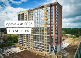 Продается трехкомнатная квартира, 84.2 м2, Барнаул