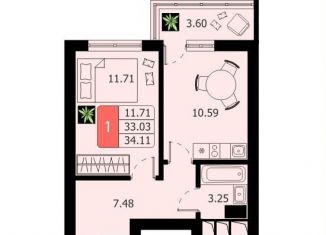 Продам 1-ком. квартиру, 34.1 м2, Химки, жилой комплекс Химки Тайм, к2