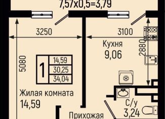 1-ком. квартира на продажу, 34 м2, село Небуг