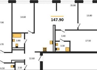 Продаю четырехкомнатную квартиру, 147.9 м2, Новосибирск