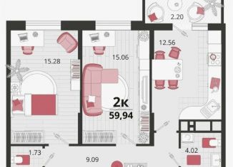 Продажа двухкомнатной квартиры, 60 м2, посёлок Знаменский, Природная улица, 10Бк5