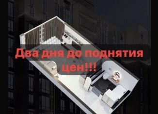 Продам квартиру студию, 26.8 м2, Каспийск, улица Амет-хан Султана, 34